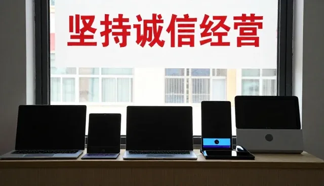 零售行业如何通过性能表现提升业务竞争力