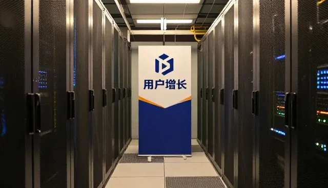 批发零售场景下的性能表现与适用条件分析